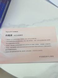 点击看大图 -杭州海亮医院 · 禾芸嘉医美中心