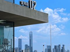 -金鸡湖景区