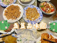 -盏簋品味馆(沙溪店)
