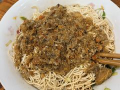 -吉祥面馆(孩儿巷北路店)