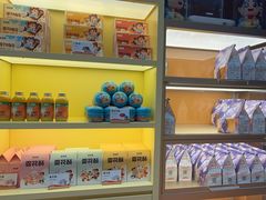 -爸爸糖手工吐司(上海五角场万达店)