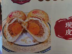 -白玉兰食品(中山公园龙之梦店)