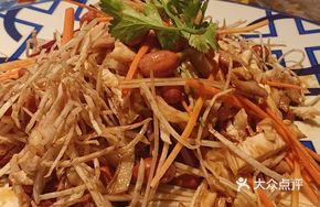 Mustard Chicken Salad