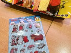 -寿司郎(北京路粤潮楼店)