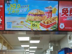 -塔斯汀中国汉堡(团一大店)