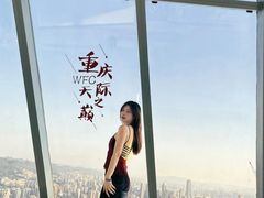 -WFC会仙楼观景台