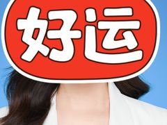 -海马体照相馆(南京虹悦城店)