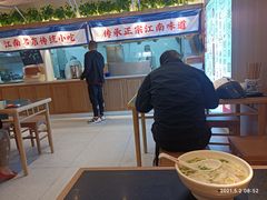 -蔡先生(双阳路店)