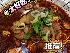 -汪胖子襄阳牛肉面(华丰路店)