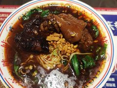 -高胖妹面庄(黄河道店)