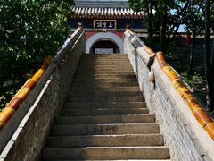 -妙峰山风景名胜区