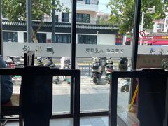 -熙盛源(苏苑街店)