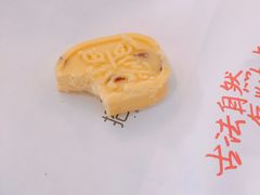 -拾味中点(泺文路店)