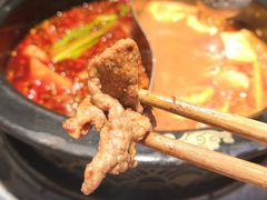 -三牦记·涮烤一体火锅(小河店)