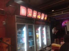 -老天桥蛙炉火锅(姑苏总店)