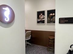-海马体大师店(广州天汇广场IGC大师店)
