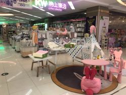 -孩子王童乐园(天津远洋乐堤港店)