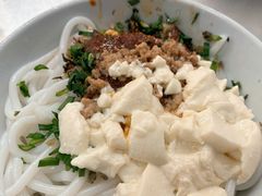 荤豆花米线-辣辣小吃豆花米线(大观篆新农贸市场店)