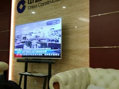 -首都机场t3-c国航两舱休息室