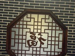 -映像威海·海鲜味道(市区店)