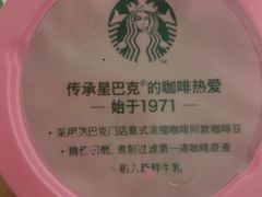 -盒马鲜生(王府广场店)