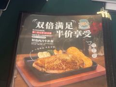 -翠华餐厅(维璟印象城店)