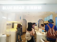 -兰熊鲜奶(西直门凯德mall店)
