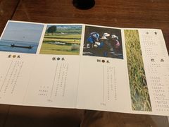 -银米·云南传统过桥米线(双廊黑金冠店)