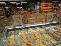 -盒马鲜生(馥邦国际店)