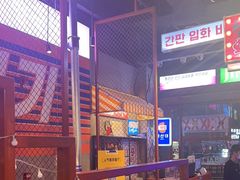 -入火韩国烤肉(凯旋广场店)