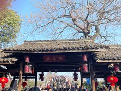 -杭州工艺美术博物馆