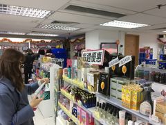 -我的公主美妆(旺角店)