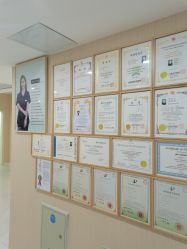 -韩国淼美颜皮肤管理官方直营店