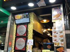 门面-妈咪鸡蛋仔(尖沙咀东分店)