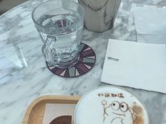 -Plush大堂酒廊(北京金融街威斯汀大酒店)