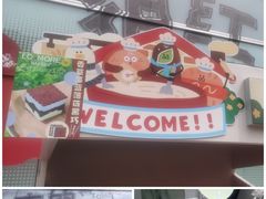 -沈阳铁西万象汇