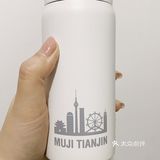 Muji天津旗舰店终于开业啦