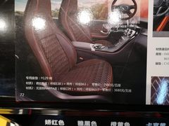 -美车驿站汽车改色工厂·艾利丹尼森·3M·美国雅龙·LG·隐形车衣