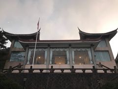 -黄山北海宾馆