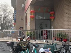 -响箭·伴弓室射箭俱乐部(宣武门店)