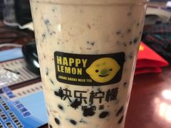 -快乐柠檬happylemon(印象城店)