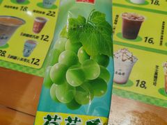 -老鼎丰(靖宇街总店)