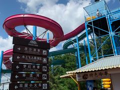 -渔岛海洋度假区