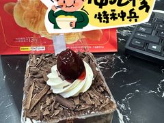 -味多美蛋糕(静安庄店)