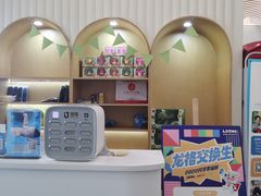 -龙格亲子游泳•水育早教运动中心