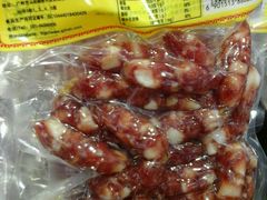 -皇上皇腊味店(下九路店)