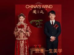 -浪漫一生摄影美学(怀柔开放路店)