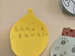 -慕寿司(大宁路店)