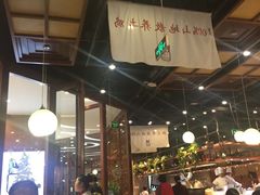 -黑鸡小馆(金源店)