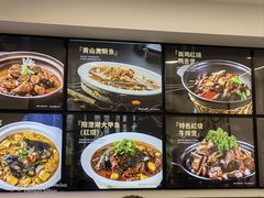 -王家大院·南京菜(湛江路总店)